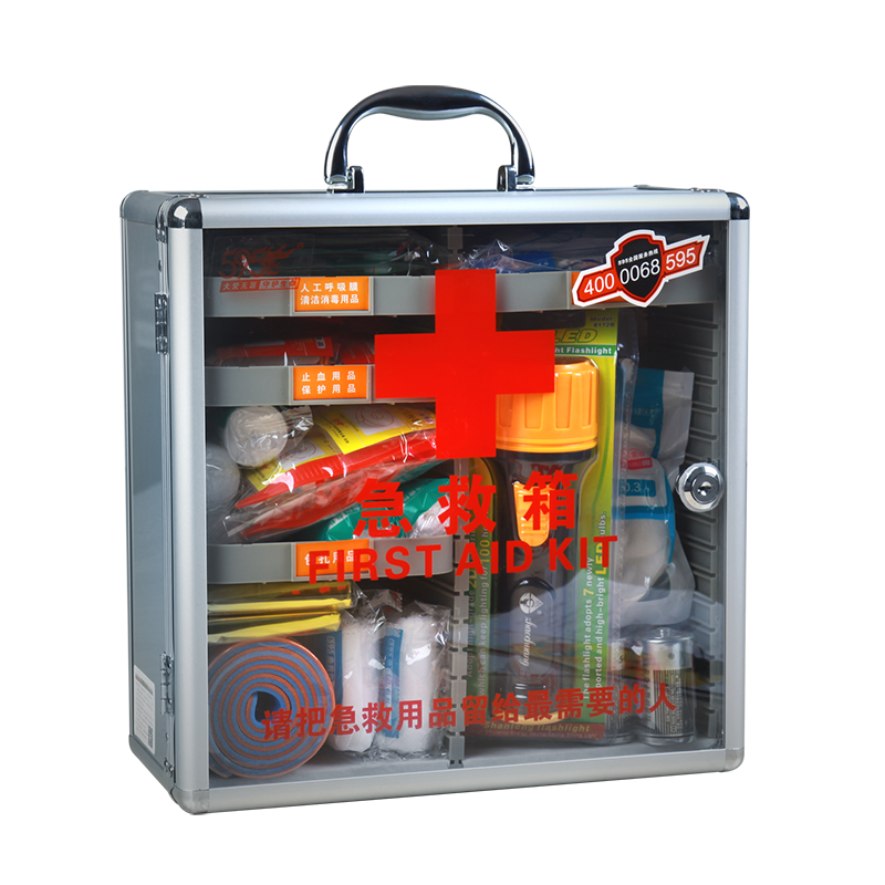 星空体育在线登录入口-星空(中国)-W-823